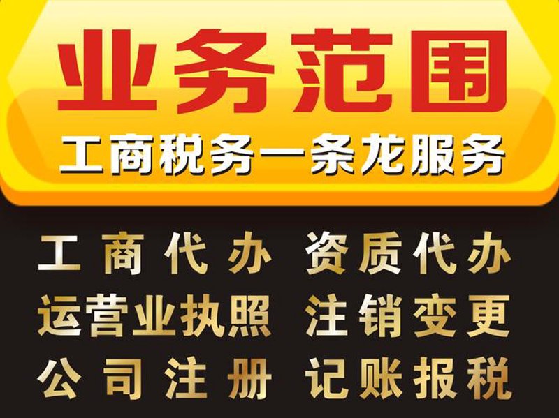 会议策划服务引领行业新潮流